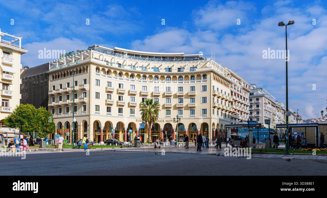 Paysage urbain de la ville de Thessalonique, Grèce. Banque D'Images
