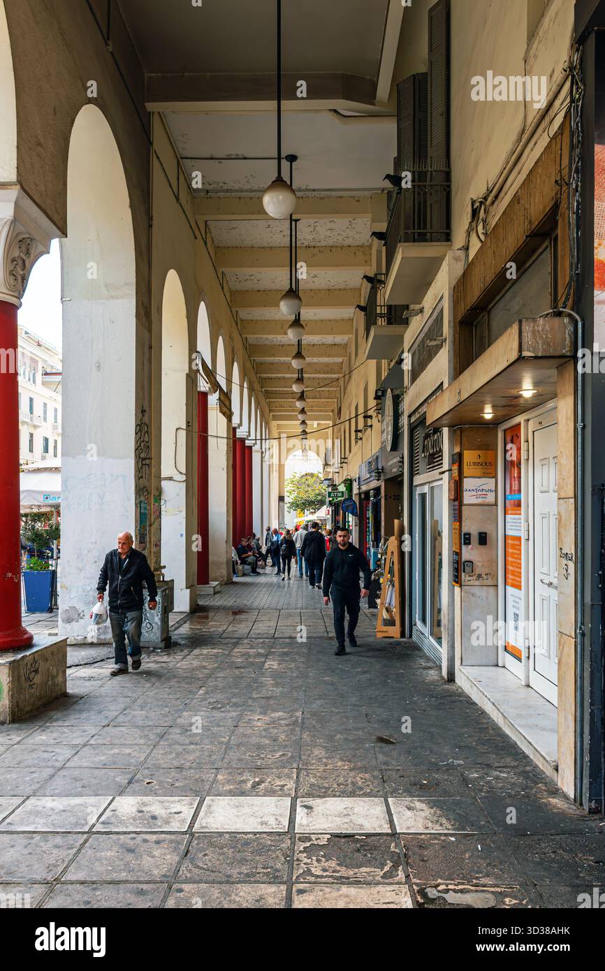 Paysage urbain de la ville de Thessalonique, Grèce. Banque D'Images