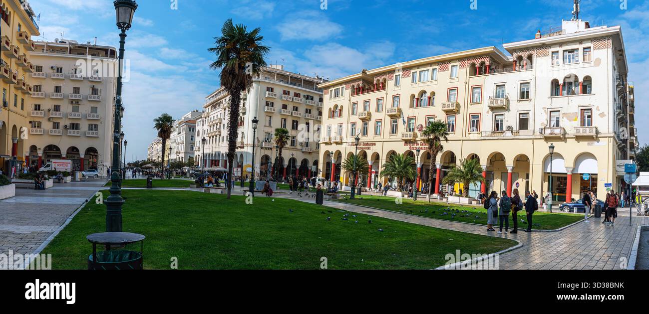 Paysage urbain de la ville de Thessalonique, Grèce. Banque D'Images