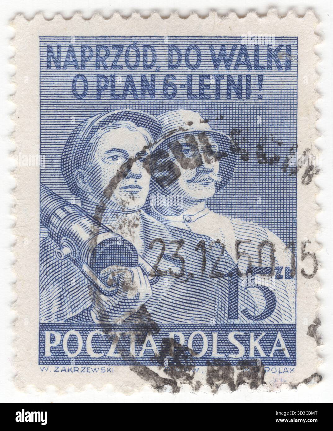 POLOGNE — 20 juillet 1950 : timbre-poste marron foncé à 15 zloty représentant des travailleurs industriels et agricoles, plan de reconstruction de six ans. Le plan de reconstruction de six ans polonais (1950-1955) est le deuxième plan économique centralisé de la République populaire de Pologne, succédant au plan triennal. Il a été conçu pour aligner l'économie polonaise sur le modèle soviétique, en se concentrant fortement sur l'accélération de l'industrialisation, en particulier dans l'industrie lourde (aciéries, chantiers navals, usines automobiles, etc.), avec des projets comme Nowa Huta. L'objectif officiel était la 'construction des fondements du socialisme' Banque D'Images