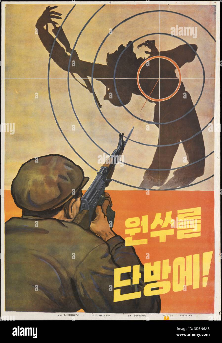 Affiche de propagande communiste nord-coréenne vintage de 1967. Il montre un ennemi silhouetté (c'est-à-dire américain) soldat en train d'être abattu. Le solgan dit : tuez l'ennemi avec un seul coup. Banque D'Images