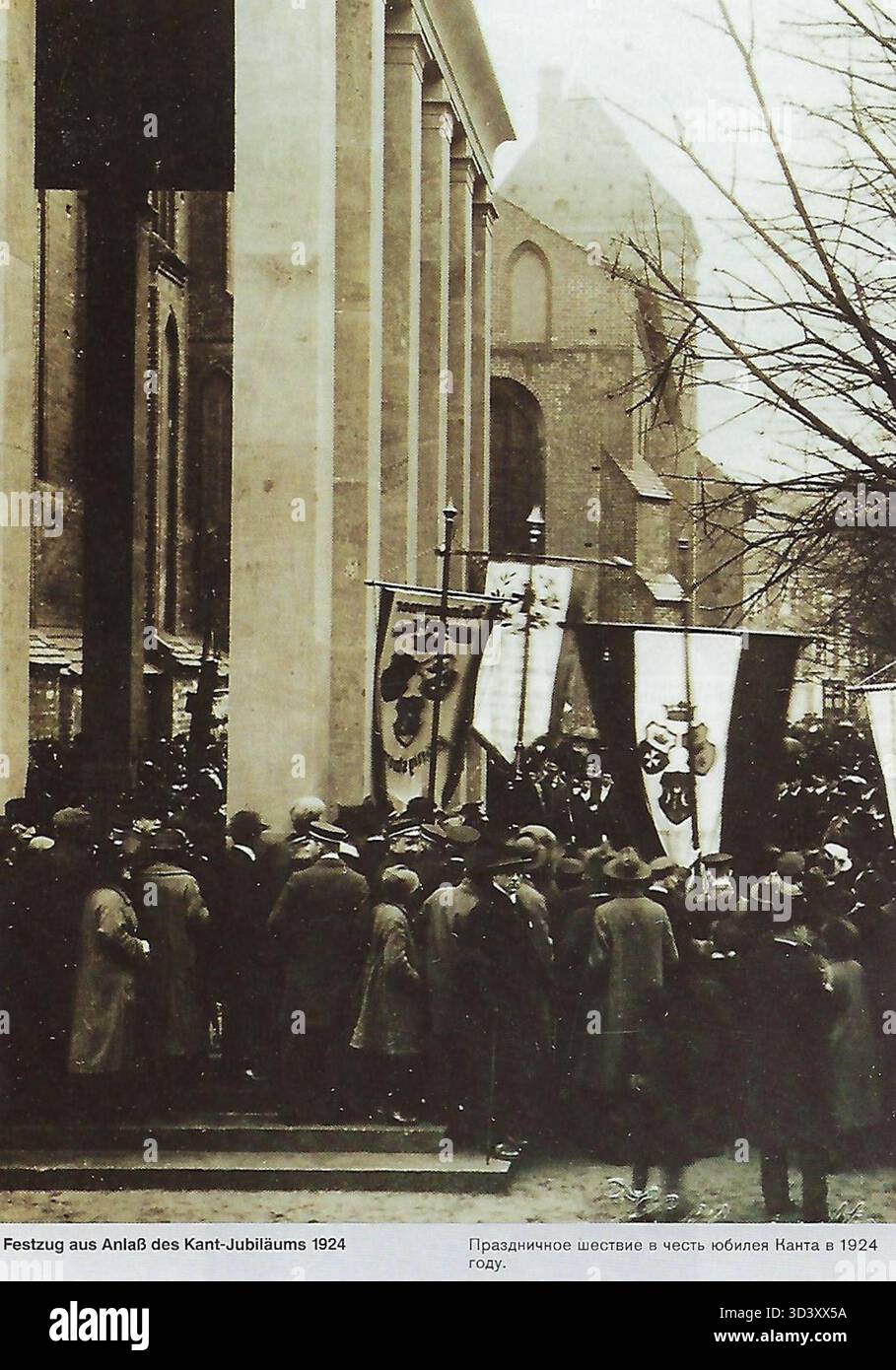 Procession organisée en 1924 pour commémorer le Jubilé de Kant, célébrant le philosophe Emmanuel Kant. Banque D'Images