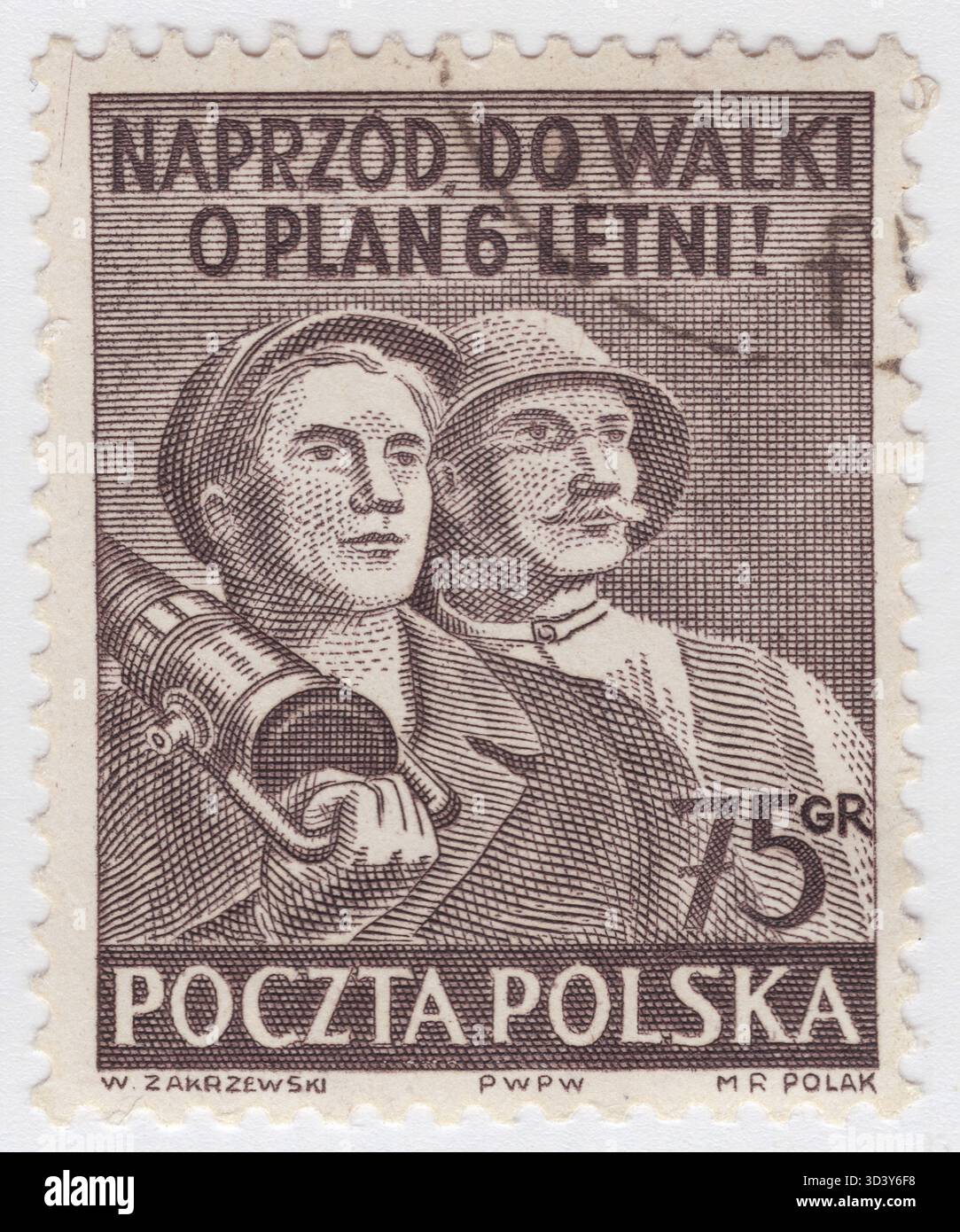 POLOGNE — 1951 juin 15 : timbre-poste noir-brun de 75 grosz représentant des travailleurs de l'industrie et de l'agriculture, plan de reconstruction de six ans. Le plan de reconstruction de six ans polonais (1950-1955) est le deuxième plan économique centralisé de la République populaire de Pologne, succédant au plan triennal. Il a été conçu pour aligner l'économie polonaise sur le modèle soviétique, en se concentrant fortement sur l'accélération de l'industrialisation, en particulier dans l'industrie lourde (aciéries, chantiers navals, usines automobiles, etc.), avec des projets comme Nowa Huta. L'objectif officiel était la « construction des fondations de sociali Banque D'Images