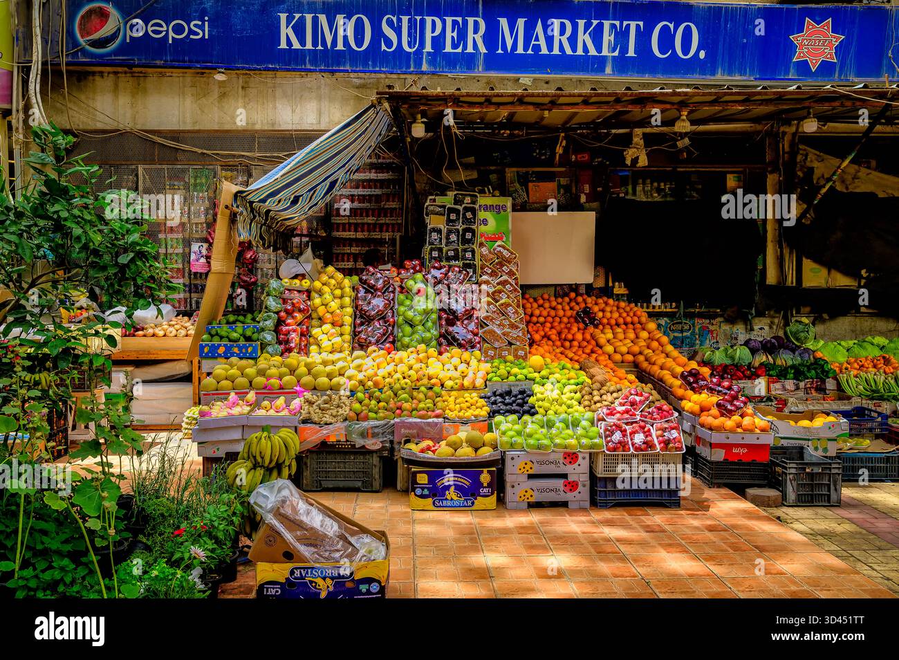 Fruits et légumes en vente au supermarché Kimo à Maadi, au Caire Banque D'Images