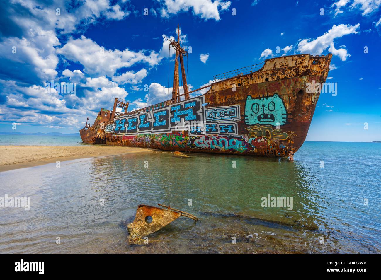 La plage de Valtaki et l'épave du navire Dimitrios, Grèce Banque D'Images