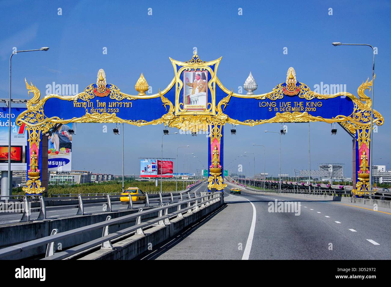 La plus proche de l'aéroport de Suvarnabhumi à Bangkok City, Samut Prakan, Bangkok, Thaïlande Banque D'Images