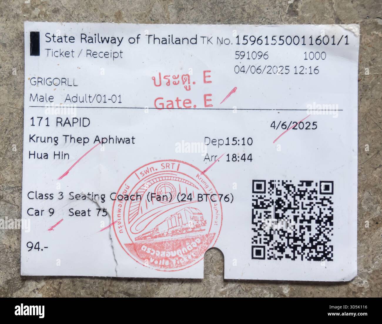 Billet de train rapide n° 171 pour un voyage de Bangkok (Krung Thep Aphiwat) à Hua Hin en Thaïlande, place en 3ème classe avec ventilateur seulement Banque D'Images