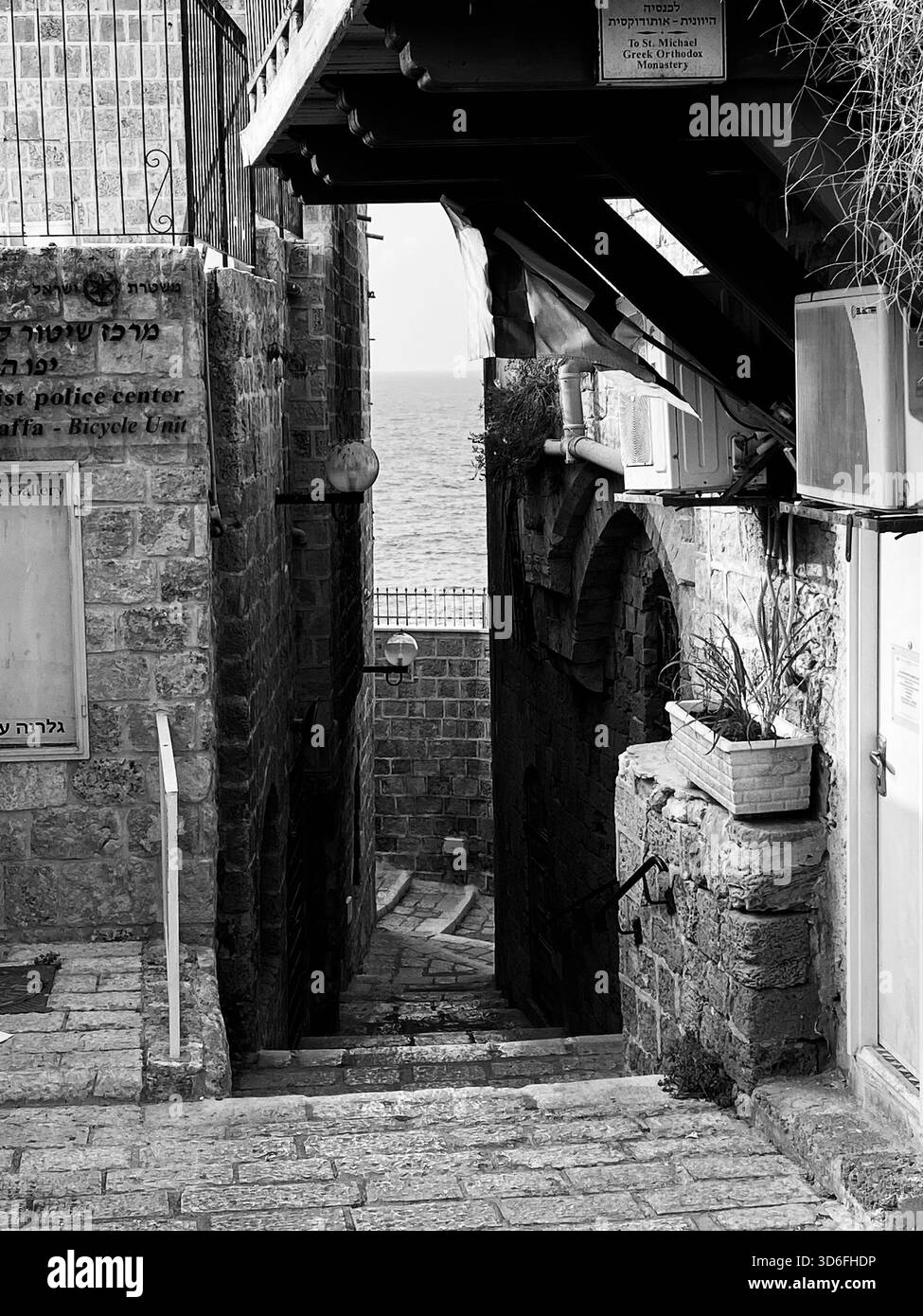 Jérusalem et paysages d'Israël Banque D'Images