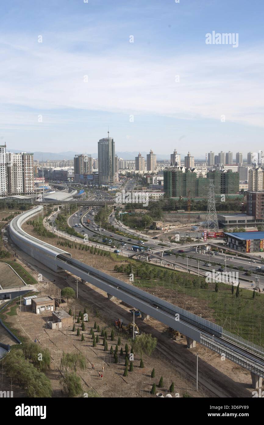 Portrait du métro de la ville de Pékin Banque D'Images
