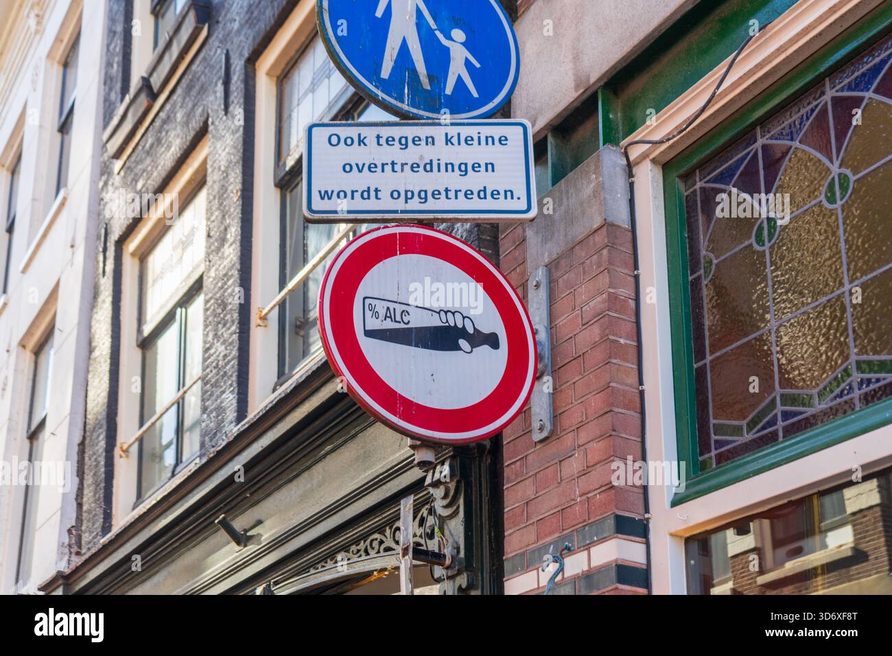 Pas de panneau public pour boire sur Amsterdam. Banque D'Images