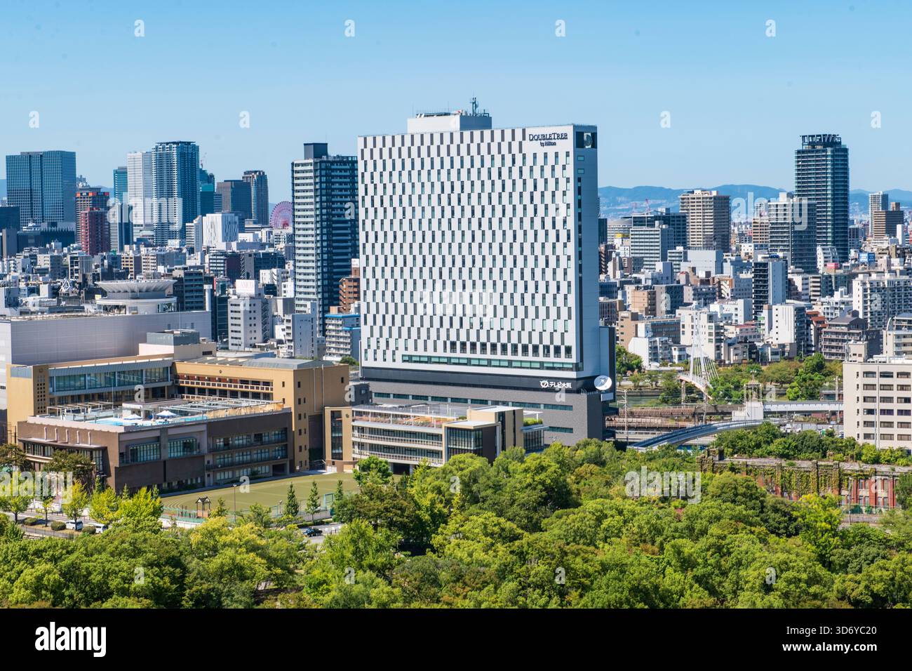 Osaka : vue panoramique depuis la tour principale du château. Japon Banque D'Images