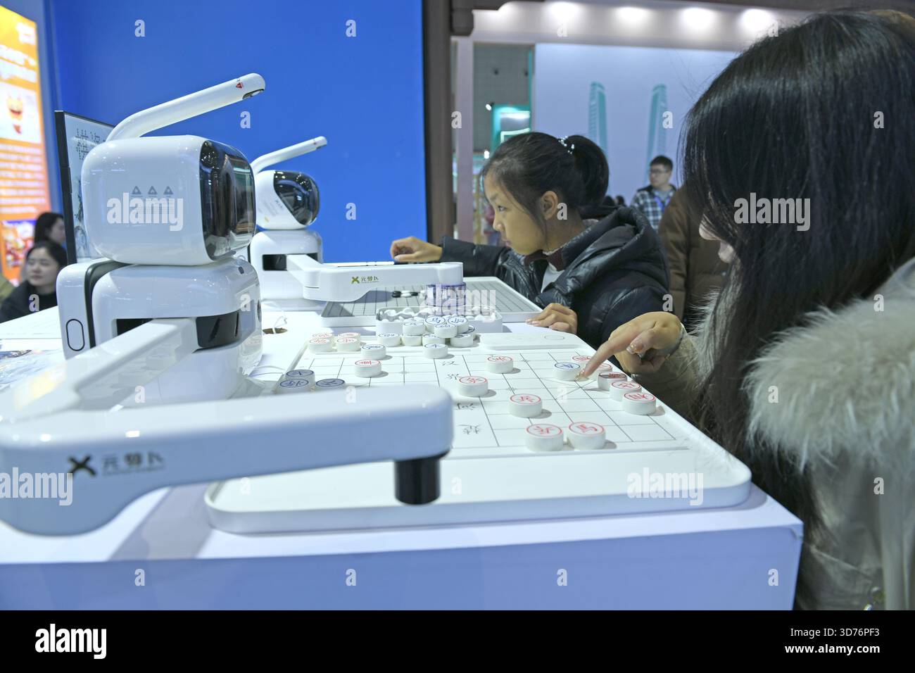 La 6ème exposition internationale des industries culturelles du delta du Yangtze s'ouvre à Shanghai, en Chine, le 20 novembre 2025. (Photo Imaginechina/Sipa USA) Banque D'Images
