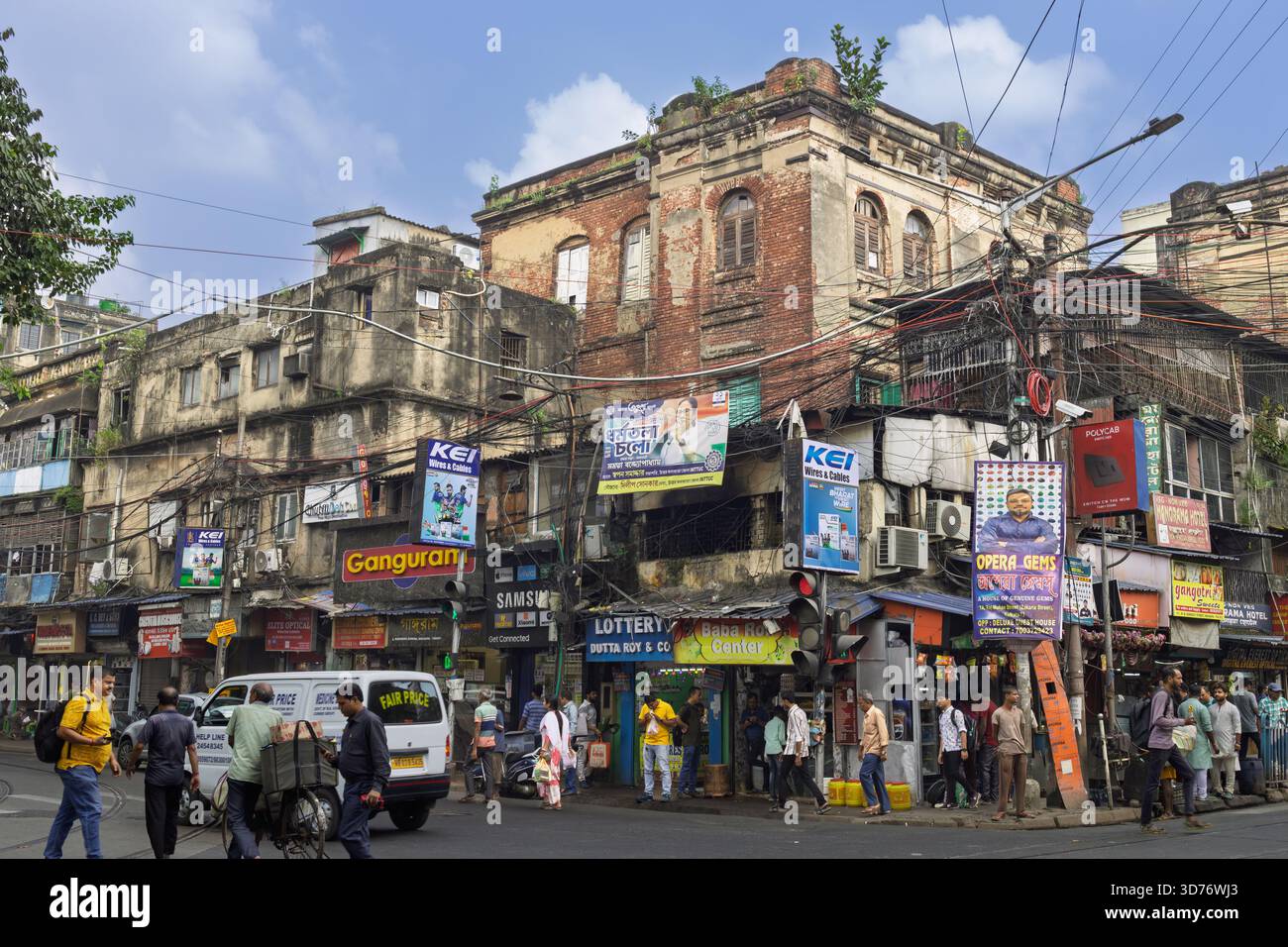 Coin de rue typique dans le centre de Kolkata Banque D'Images