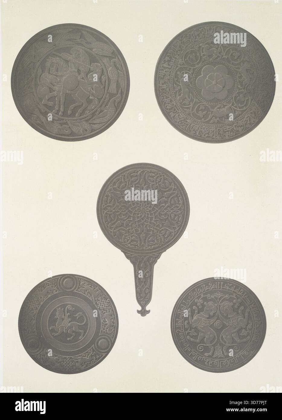 Arabesques miroirs en métal, revers 0/0, 1877, par Prisse d'Avennes (1807-1879)., 1877., Paris. Editeur, A. Morel et Cie, bibliothèques-éditeurs. Les sujets incluent l'architecture islamique, l'art de l'Egypte et du Caire, la décoration islamique et l'ornement, et les arts décoratifs 45,5 x 33 cm Banque D'Images