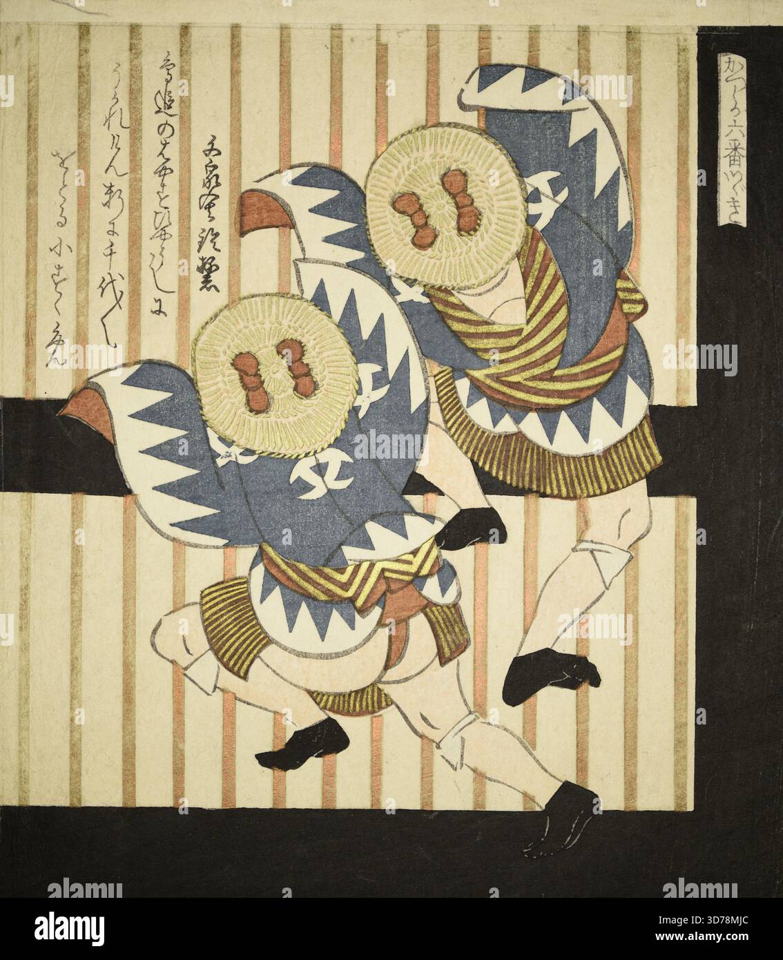 Danse moineau, 1801 - 1900,, gravures sur bois, couleur, papier / feuille 8 1/4 x 7 5/16 po. (21 x 18,5 cm Banque D'Images