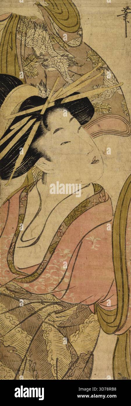 The Oiran Komurasaki and Wakamurasaki of Tamaya, 1806, gravures sur bois, tirage pilier, 23 5/8 x 4 1/2 po. (60 x 11,4 cm Banque D'Images