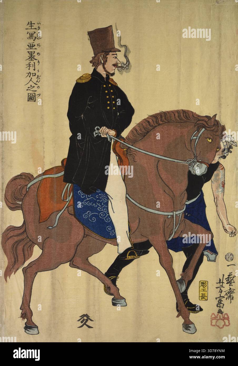 An American Drawn from Life, 1861, gravures sur bois, couleur, papier/feuille 14 9/16 x 10 1/4 po. (37 x 26 cm Banque D'Images