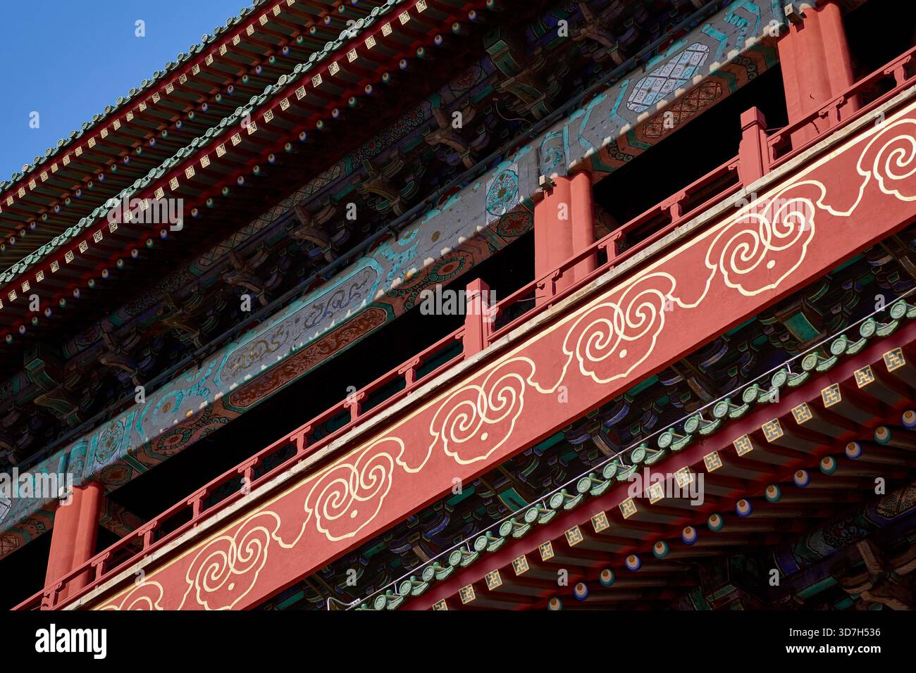 Gros plan de l'ancien bâtiment de la tour de tambour Beiijing Banque D'Images