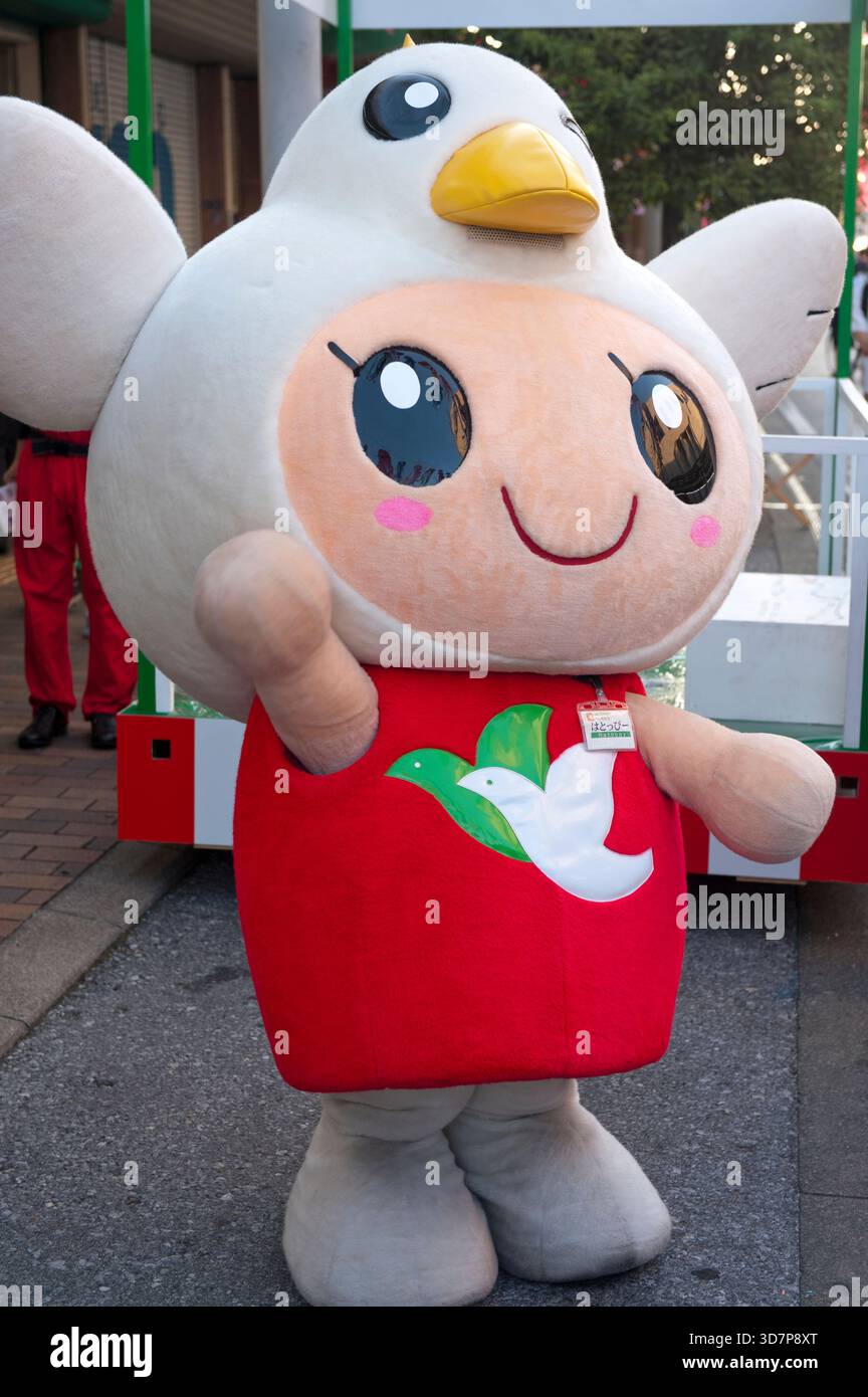 Heiwado 'Hatoppi' (はとっぴー ?) personnage japonais de mascotte yuru-kyara pour le grand magasin Shiga vu lors d'un événement à Hikone, au Japon. Banque D'Images