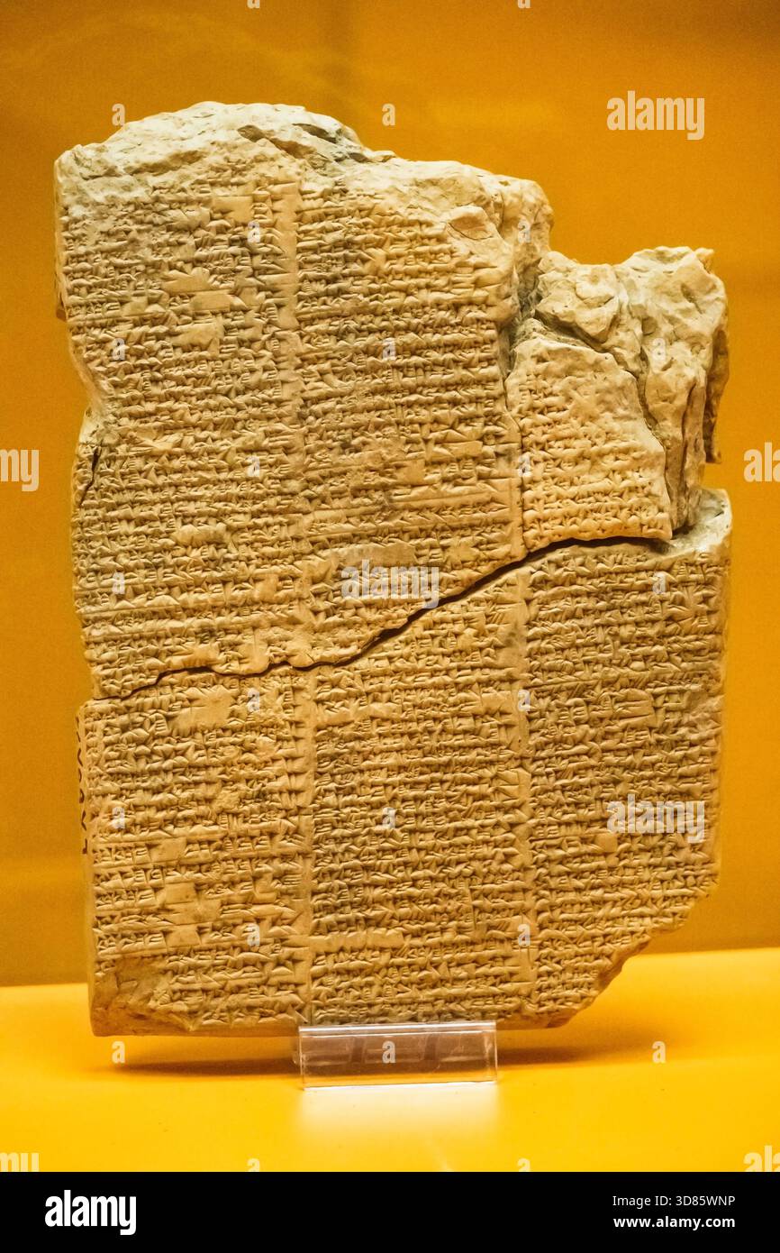 Tablette cunéiforme de l'ancienne période baylonienne (2000-1500 av. J.-C.) au Musée culturel de Bassorah à Bassorah, en Irak. Banque D'Images
