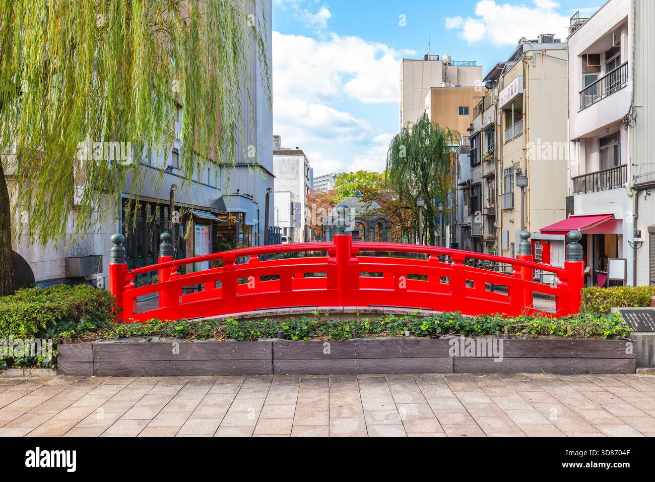 Pont Harimaya situé au centre de la ville de Kochi, Shikoku, Japon Banque D'Images