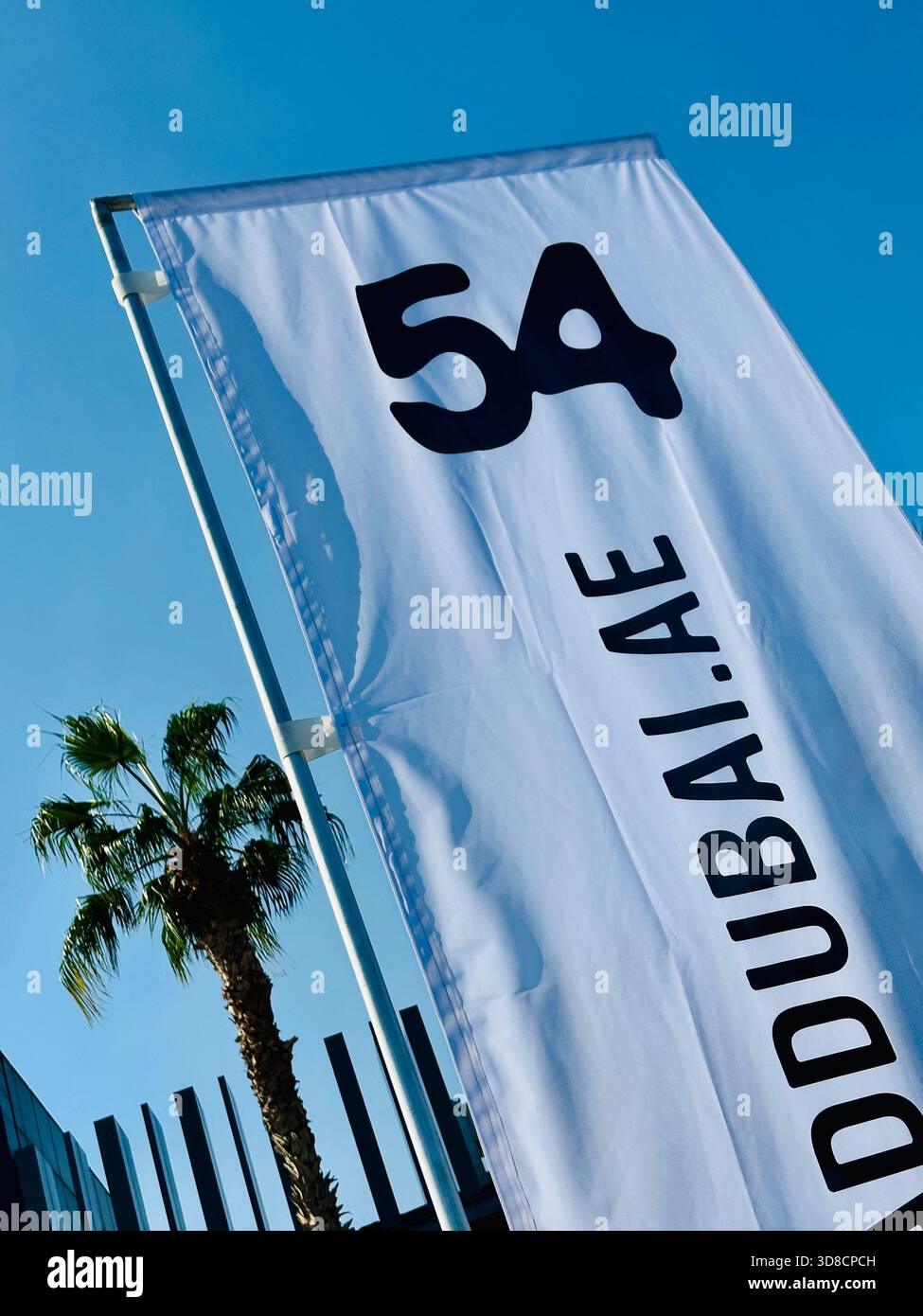 Eid al Etihad Journée nationale des Émirats arabes Unis 54 - Image de stock capturée avec un smartphone