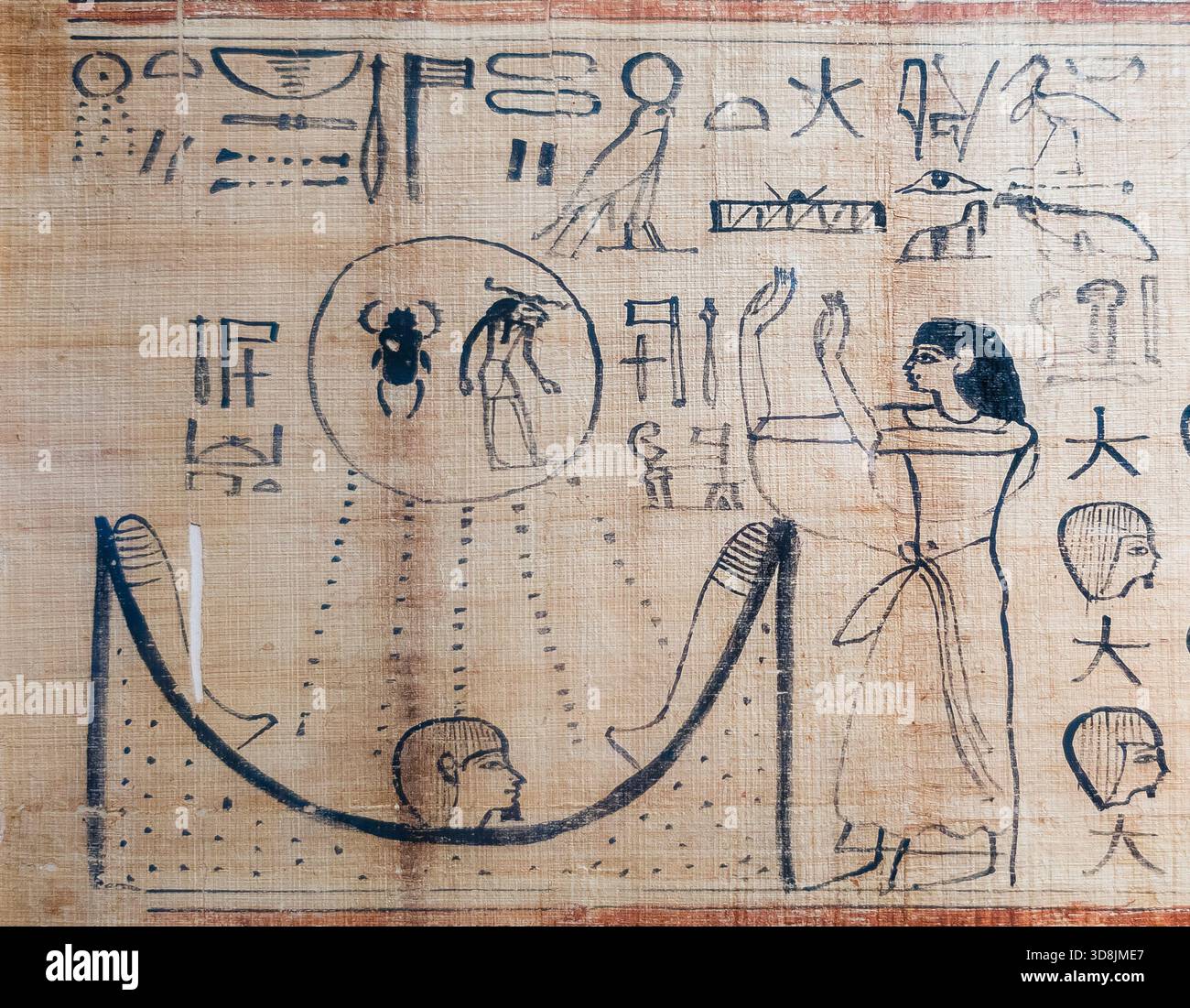 Egypte, Aéroport du Caire, Musée du terminal 3 : Une partie du papyrus de Bakenmut, de la cache de Bab el Gasus, XXIe dynastie. Banque D'Images