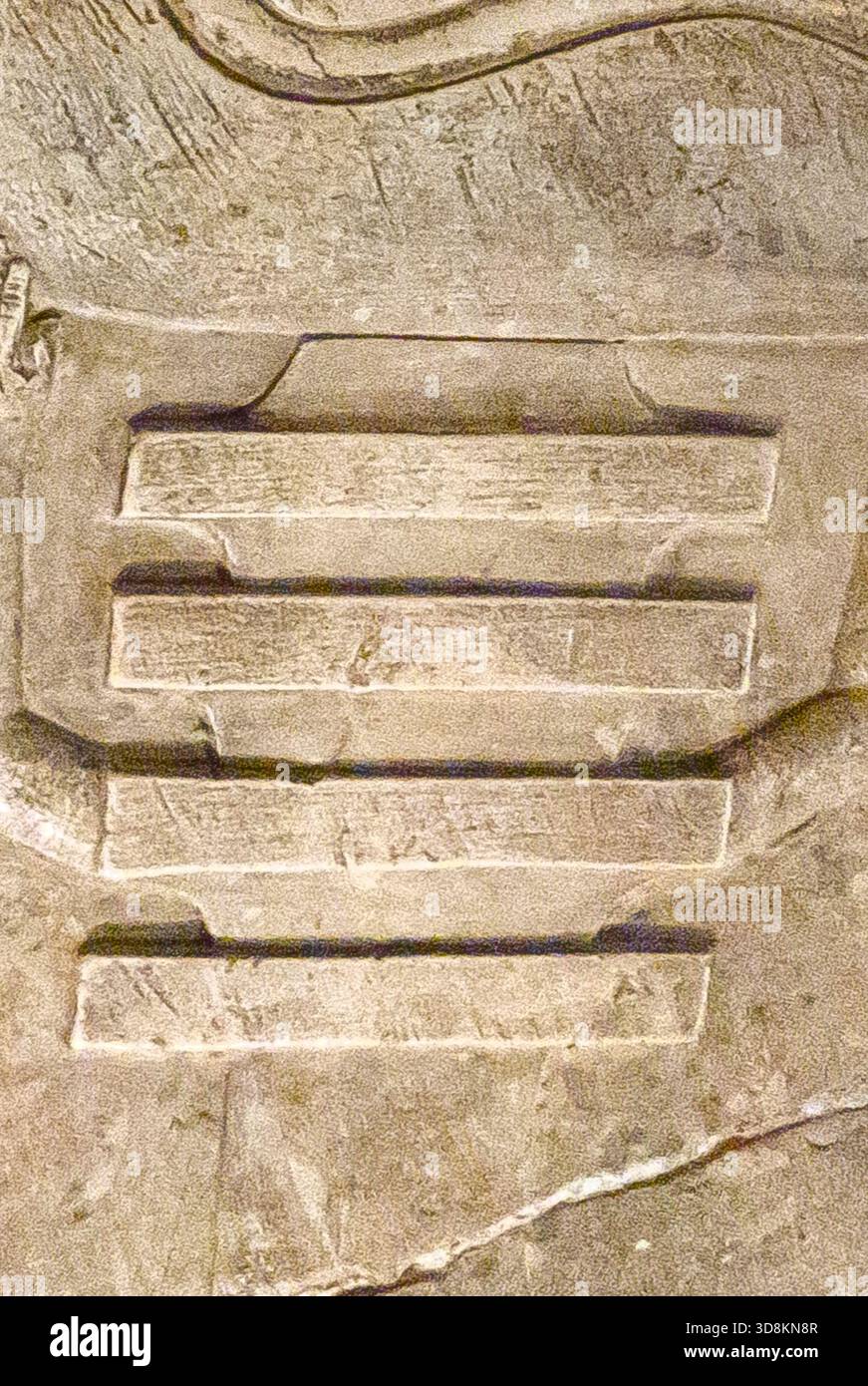 Egypte, Dendera, scène 'ampoule', prouvant à tort que les anciens Egyptiens connaissaient l'électricité. En fait une comosgonie (création du monde) scène. Banque D'Images