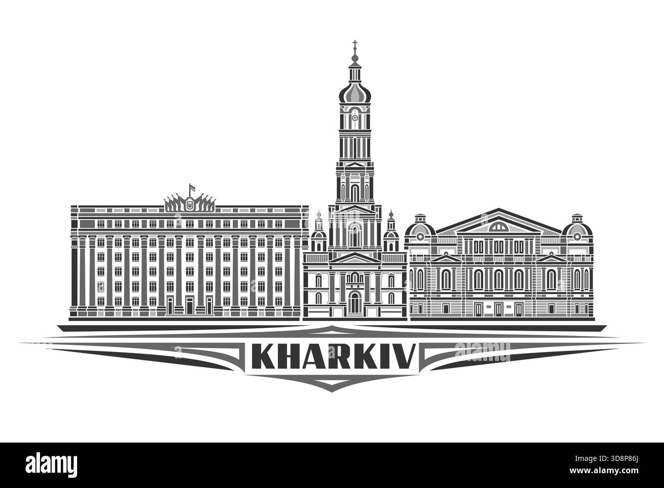Illustration vectorielle de Kharkiv, carte horizontale monochrome avec design linéaire célèbre paysage de ville de kharkiv, concept urbain d'art de ligne avec pinceau unique Illustration de Vecteur