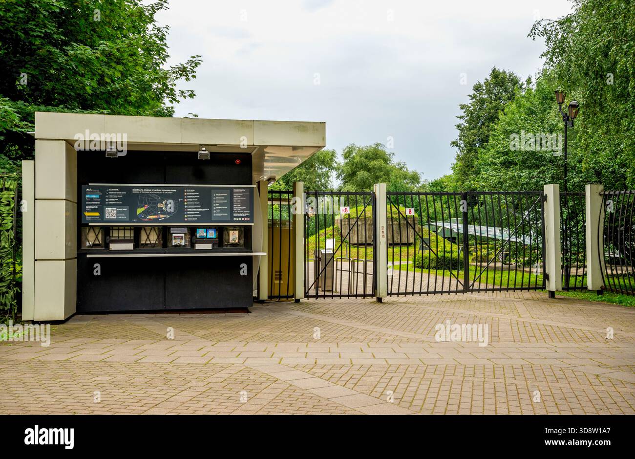Billetterie et entrée au Musée des reliques d'armes principales de l'armée dans Victory Park, Moscou, Russie, 10 août 2025 Banque D'Images