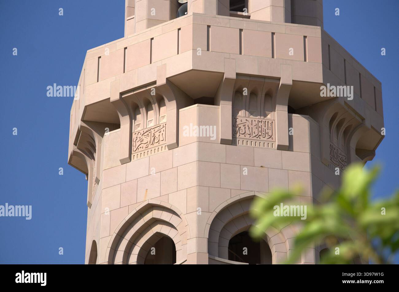 Détail minaret de la Grande Mosquée du Sultan Qaboos à Mascate, Oman Banque D'Images