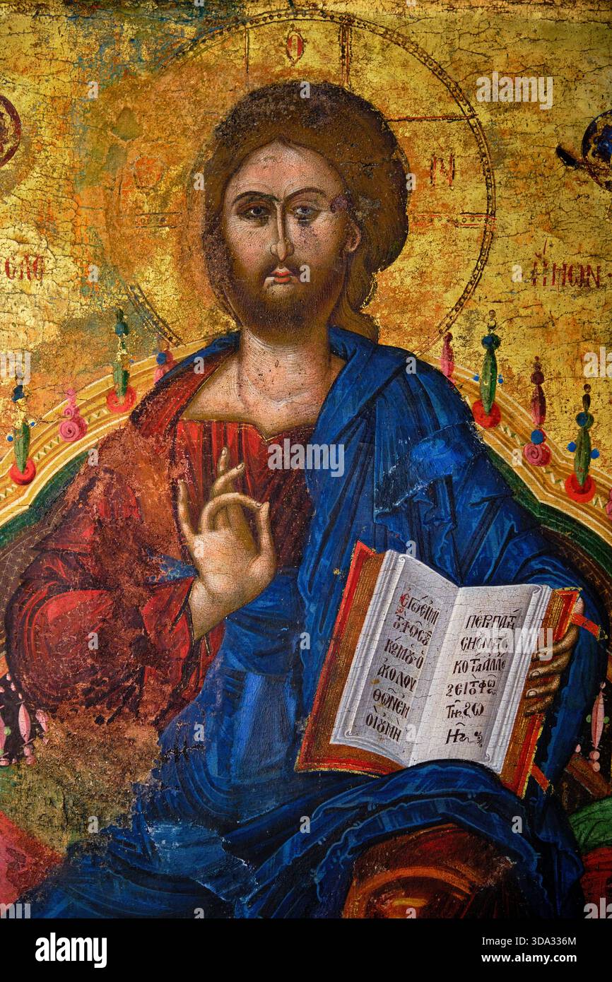 Grèce, Macédoine, Kastoria, le musée byzantin, Christ, 18e Banque D'Images