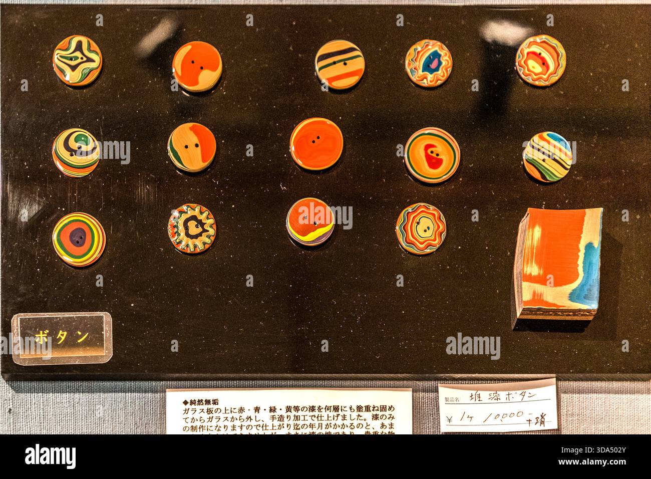 Shiojiri, Préfecture de Nagano, Japon Banque D'Images