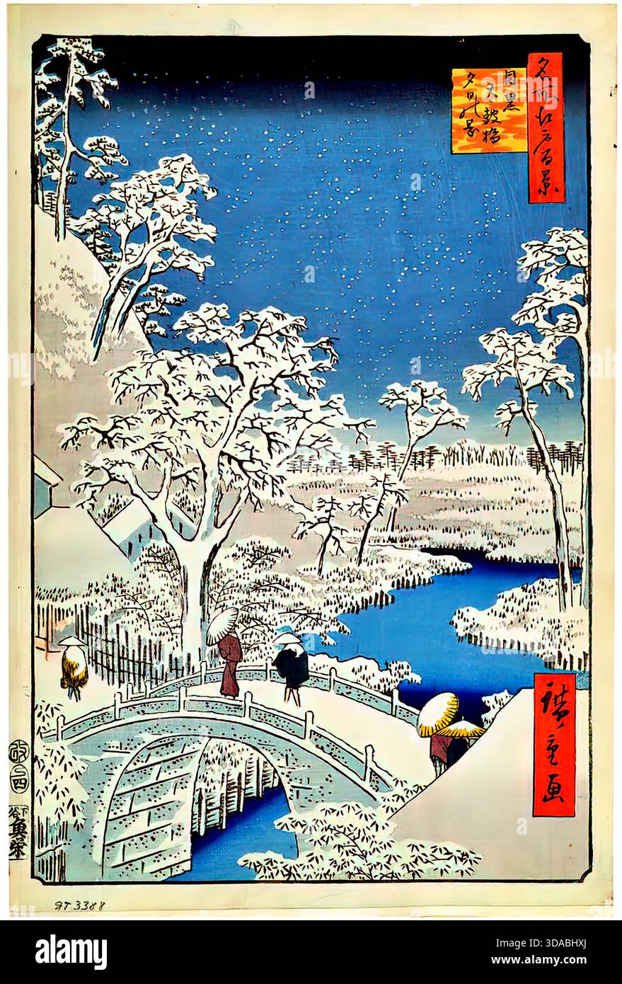 Utagawa Hiroshige, Yuhi Hill Drum Bridge Meguro, 1857, paysage Illustration de Vecteur