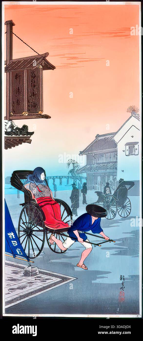 Takahashi Hiroaki, Morning Mist, 1935, paysage Illustration de Vecteur