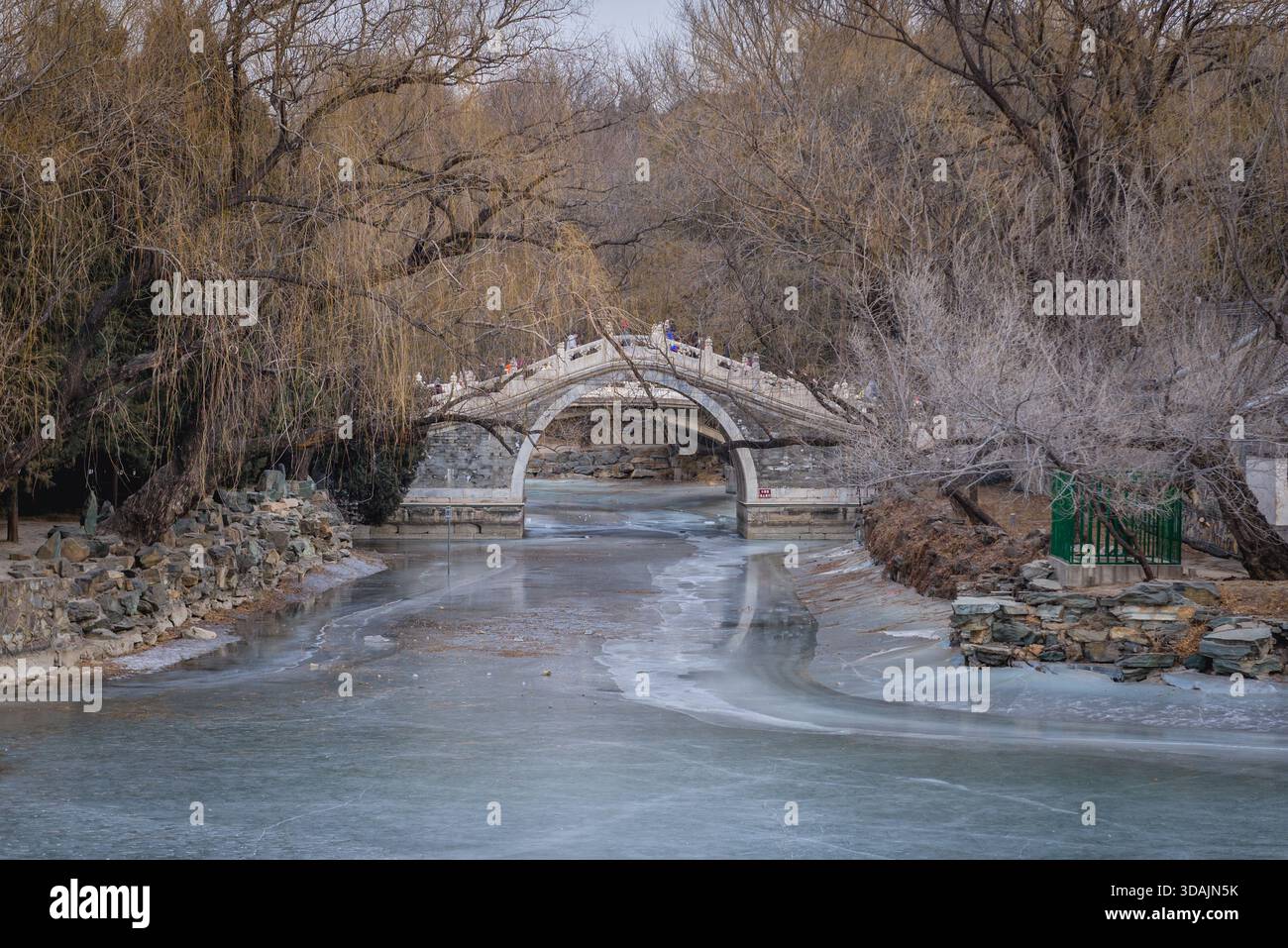 Pont dans le Palais d'été à Pékin, capitale de la Chine Banque D'Images