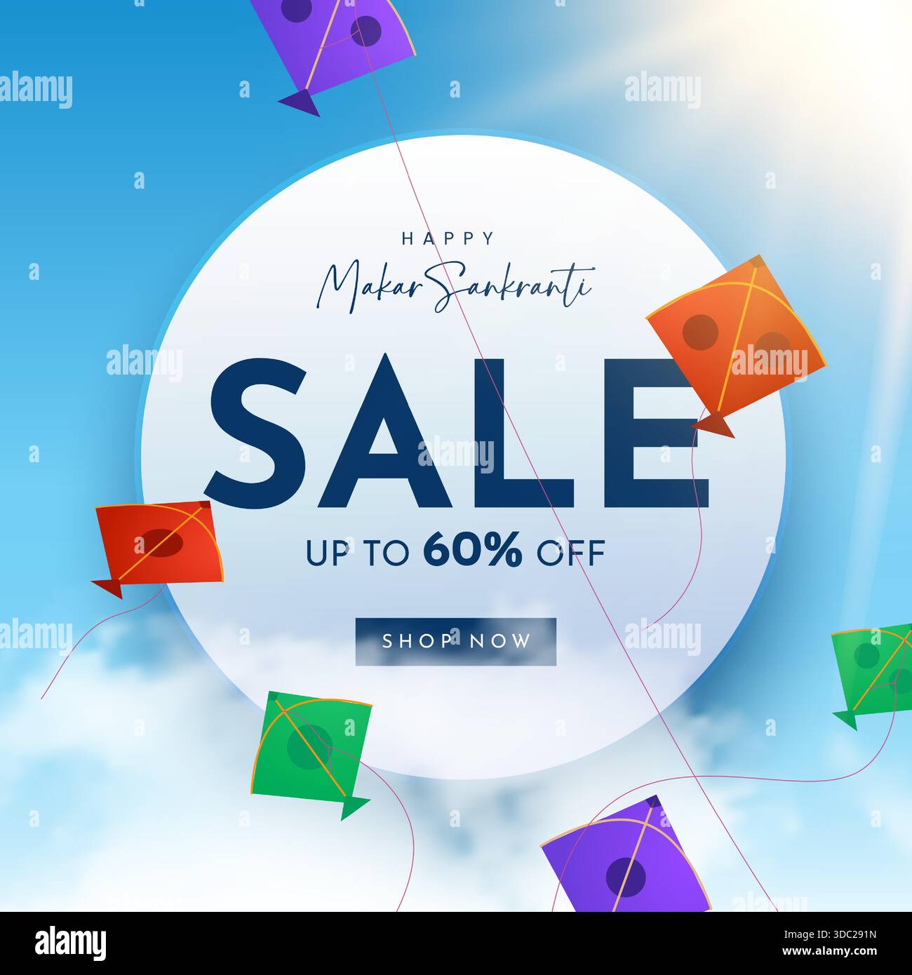 Bonne bannière Makar Sankranti vente avec chaîne de cerf-volant colorée pour le festival de l'Inde. Makar Sankranti modèle de vente ou conception de flyer Illustration de Vecteur