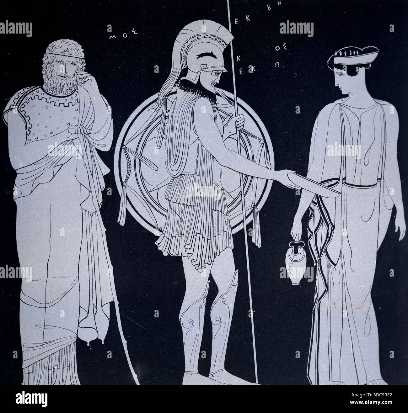 La rencontre d'Hector et Andromache, décoration grecque antique Banque D'Images