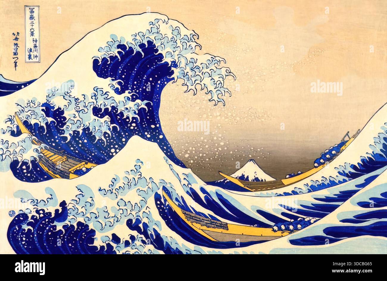 Katsushika Hokusai la Grande vague au large de Kanagawa 1831 gravure sur bois colorée à la main représentant des vagues imposantes et le mont Fuji avec Edo spectaculaire. Illustration de Vecteur