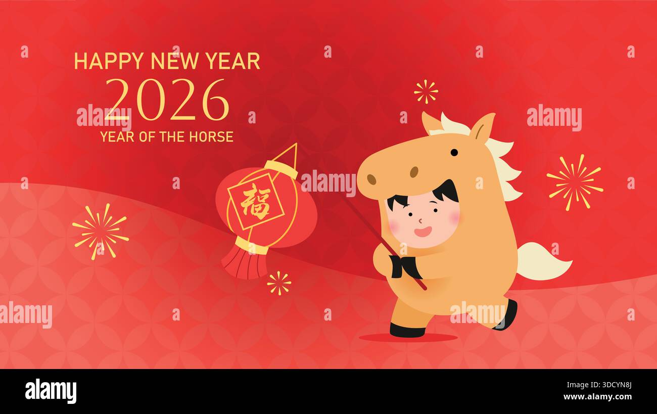 Enfant garçon mignon dans un costume de cheval tenant une lanterne en papier. Célébrant le nouvel an chinois du cheval 2026 illustration vectorielle de carte de voeux. Illustration de Vecteur