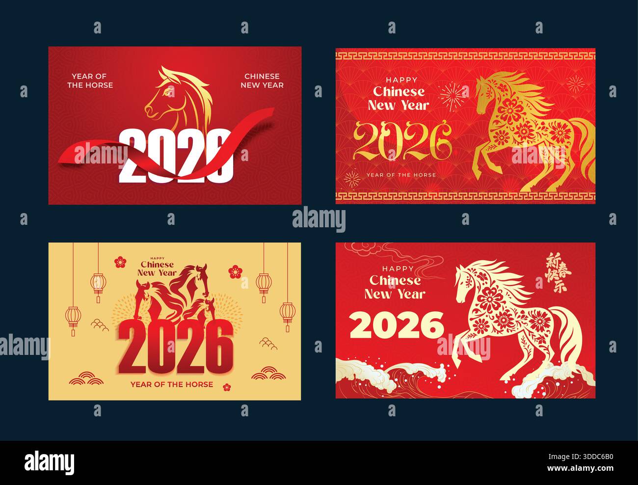 Ensemble de quatre designs de bannière du nouvel an chinois 2026 Illustration de Vecteur