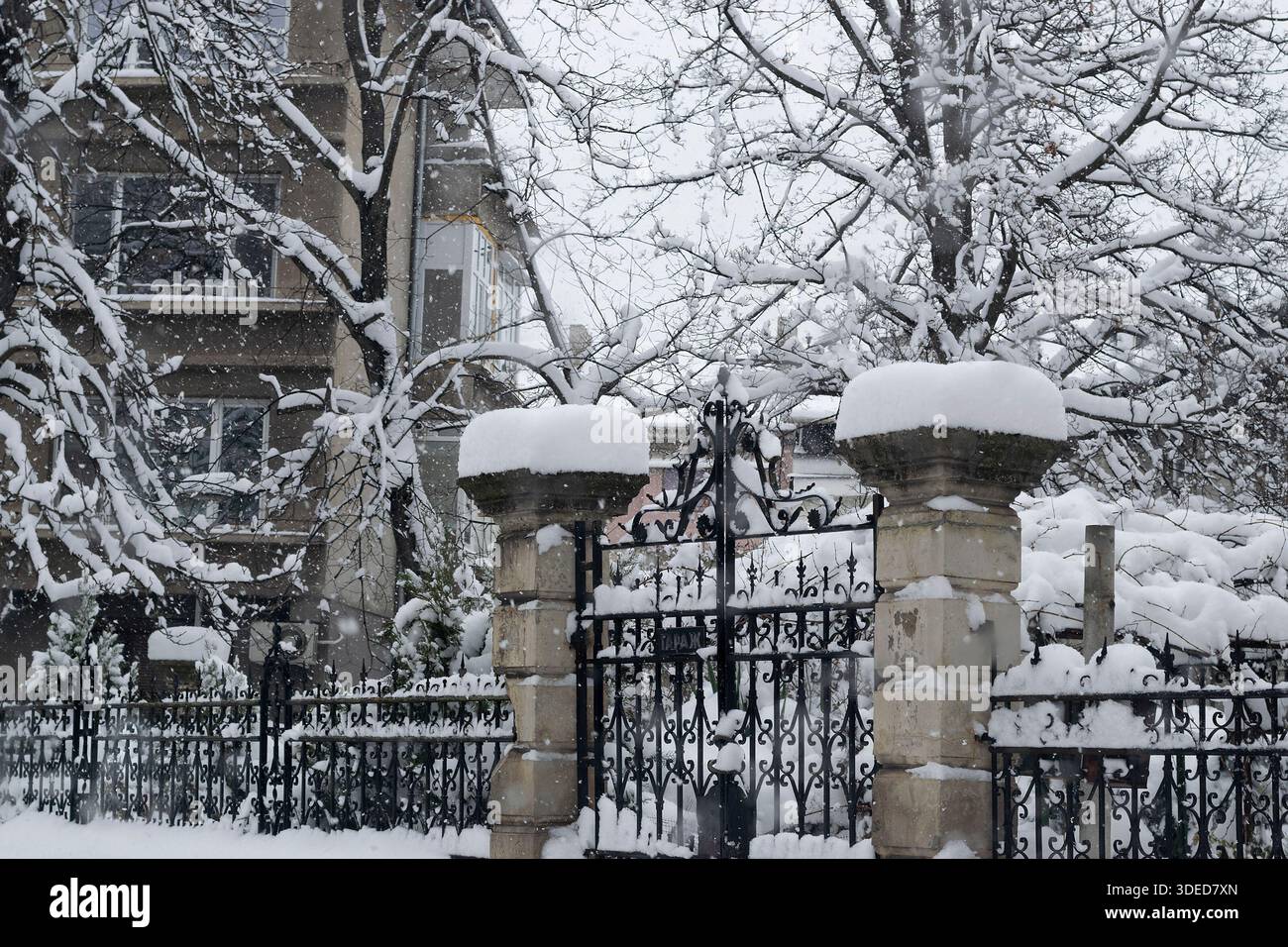 Conte d'hiver dans la ville du nord de la Bulgarie Banque D'Images