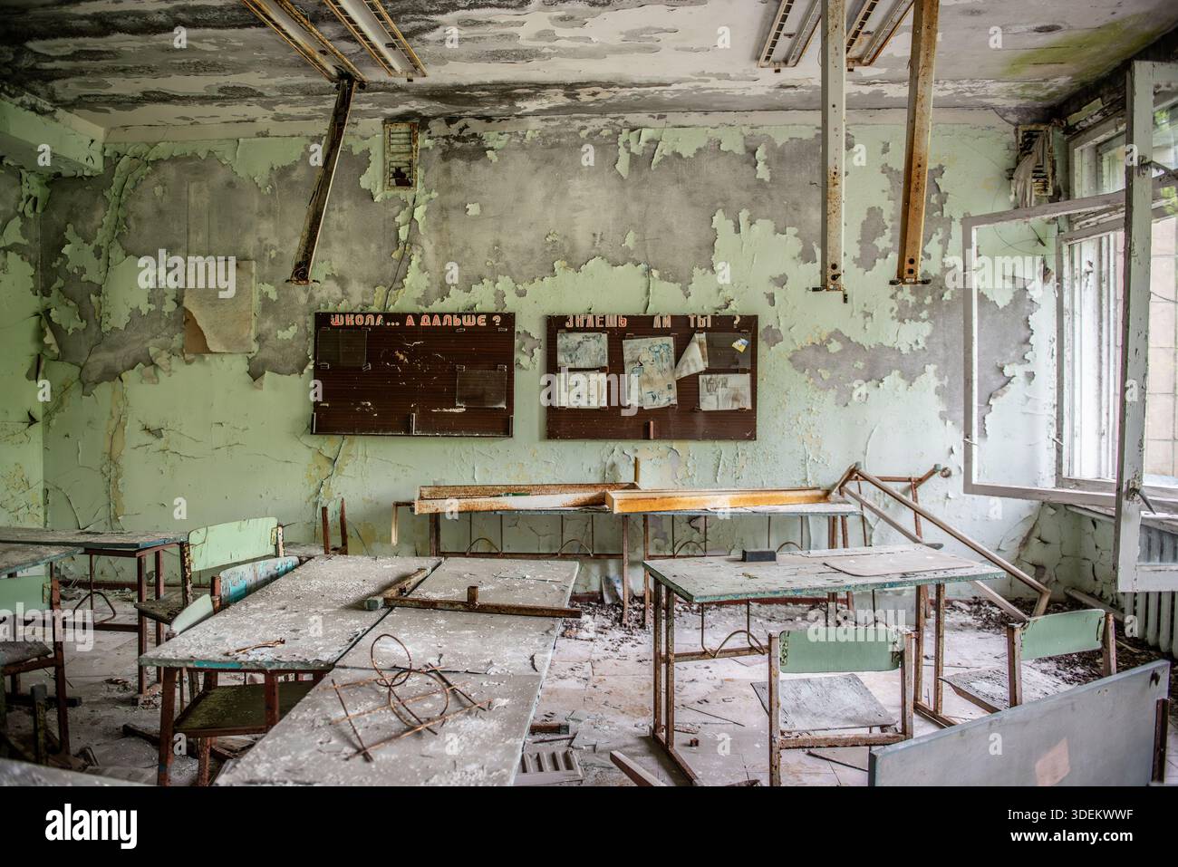 Salle de classe de l'école Pripyat détruite après la catastrophe de Tchernobyl Banque D'Images