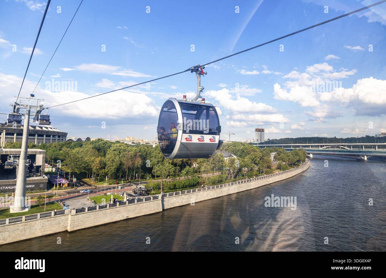 Moscou, Russie - le 8 juillet 2019 : téléphérique dans Moscou. Vue depuis le téléphérique. Le transport urbain public de Moscou Banque D'Images