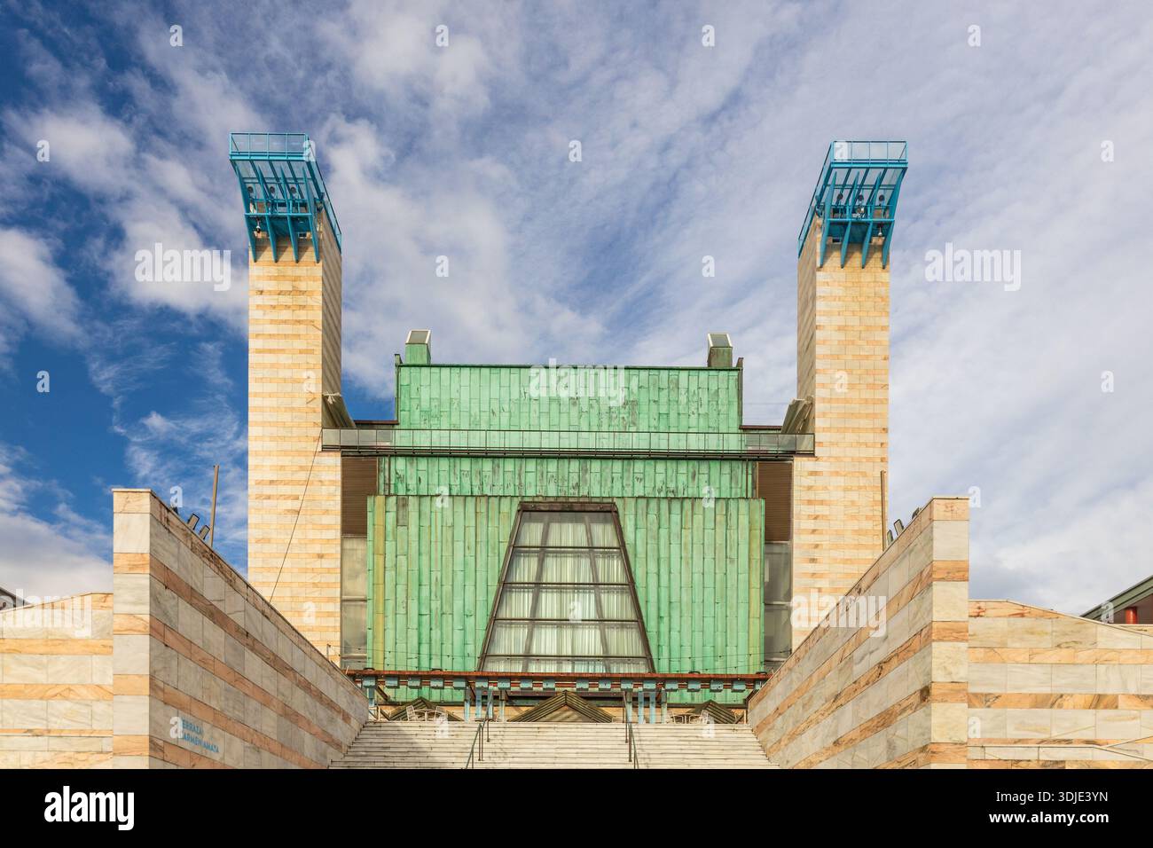 Palacio de Festivales de Cantabria (Palais des Festivals de Cantabrie) Un bâtiment moderne dans lequel des événements culturels ont lieu dans la ville de Santander. Banque D'Images