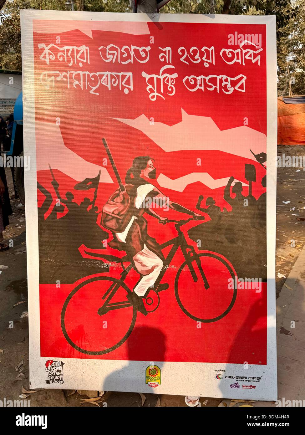 Affiche sur la récente révolution bangladaise, Dhaka, Bangladesh Banque D'Images