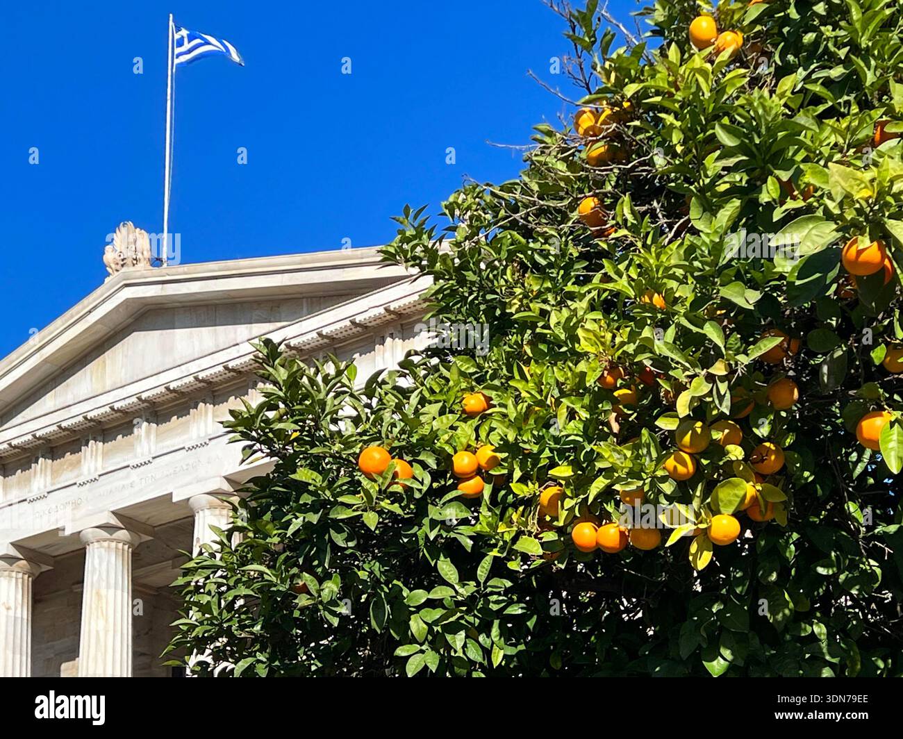 Bibliothèque nationale de Grèce, Athènes, Grèce. Banque D'Images