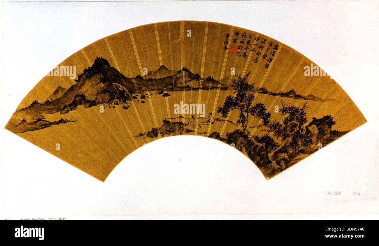 Paysage de Pei Zhi, XVIIe siècle, dynastie Ming, peinture à l'encre en forme d'éventail représentant des montagnes, des forêts et des vallées brumeuses dans le style chinois classique Banque D'Images