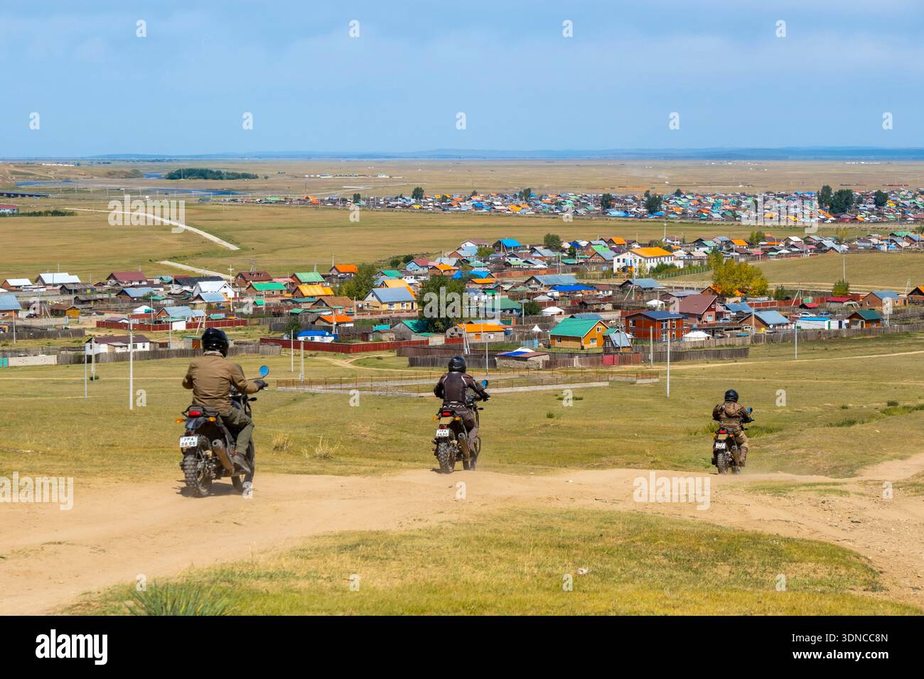 Mongolie, province d'Ovorkhangai, vallée d'Orkhon, mariage mongol Banque D'Images
