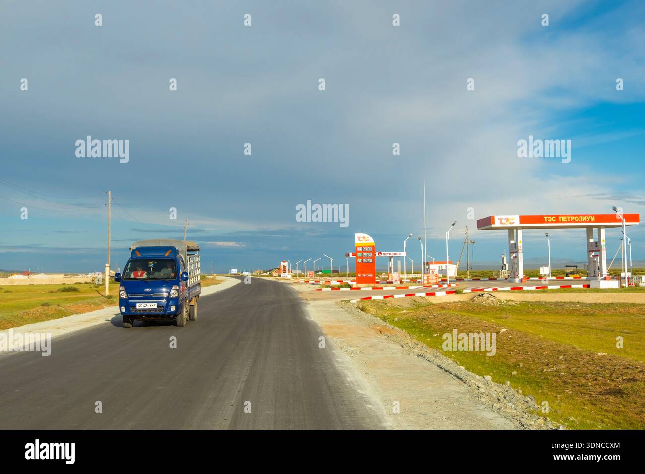 Mongolie, province bulgare, Dashinchilen, station-service de bord de route Banque D'Images